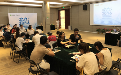 “倾听、交流、分享”2018金年会金字招牌诚信至上金年会金字招牌诚信至上夏季校友会(图5)